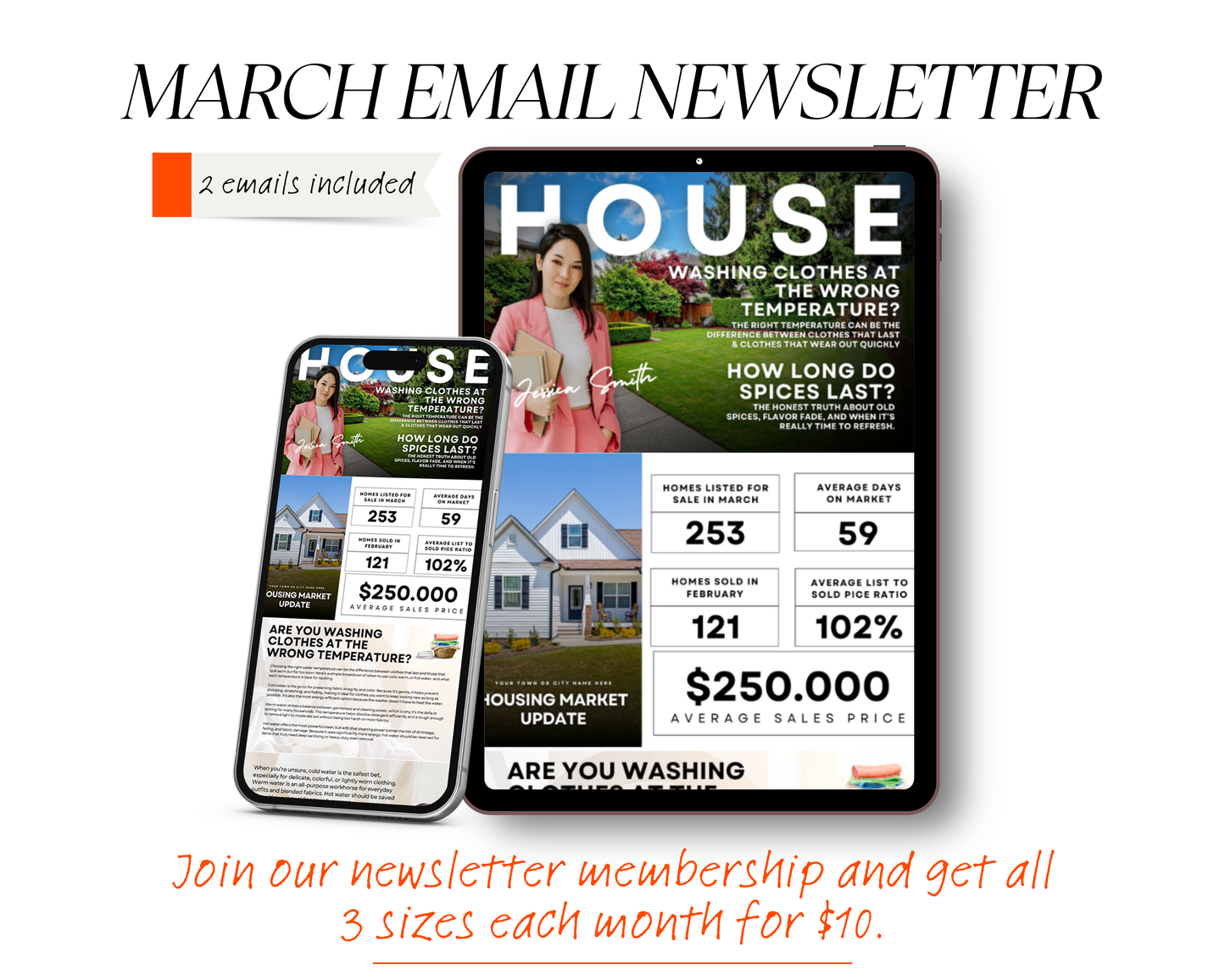 March Email Newsletter
