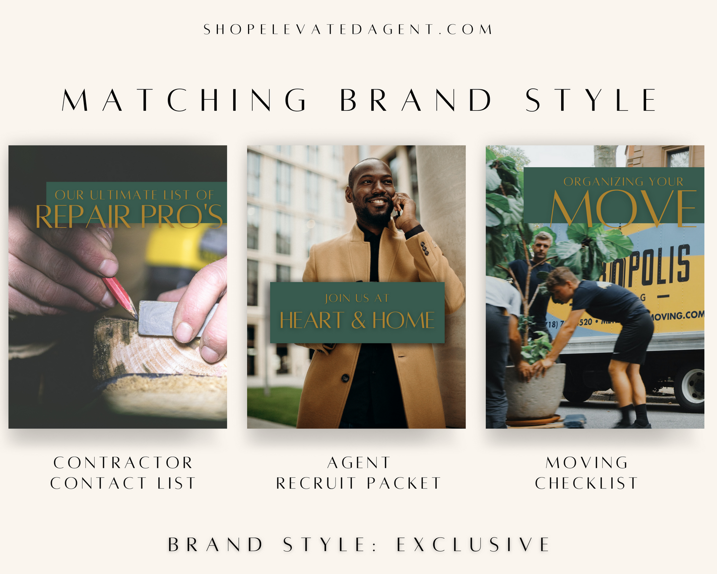 Buyer Wish List - Exclusive Brand Style